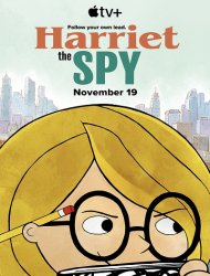 Harriet the Spy