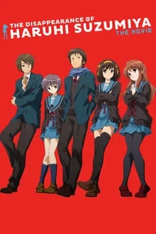 Suzumiya Haruhi no shôshitsu