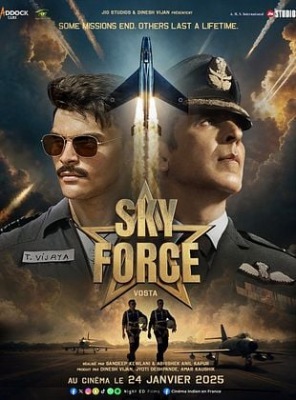 Sky Force