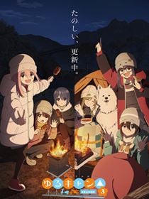 Yuru Camp – Au grand air