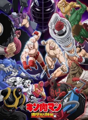 Kinnikuman Perfect Origin Arc