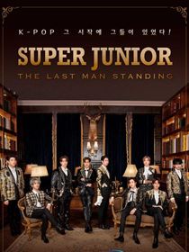 Super Junior : 15 ans de scène